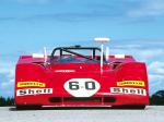 Ferrari 312 PB 1971 года